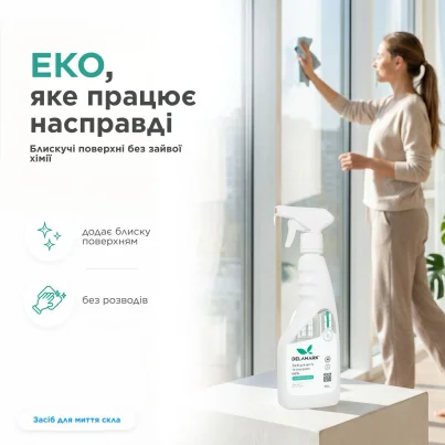 Glass Cleaner DeLaMark Fresh Scent, 0,5 l