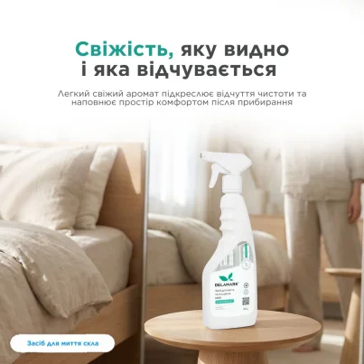 Glass Cleaner DeLaMark Fresh Scent, 0,5 l