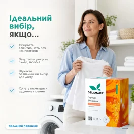 Laundry Detergent DeLaMark Color, 0,5 kg