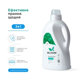 DeLaMark Universal Liquid Laundry Detergent, 2 l