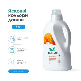 Liquid Laundry Detergent DeLaMark Color, 2l