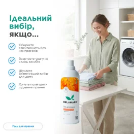 Liquid Laundry Detergent DeLaMark Color, 1l