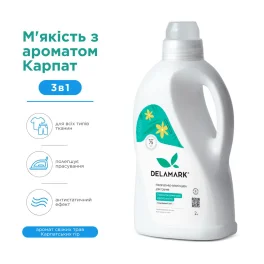 Кондиционер-ополаскиватель DeLaMark Свежие травы Карпатских гор, 2 л