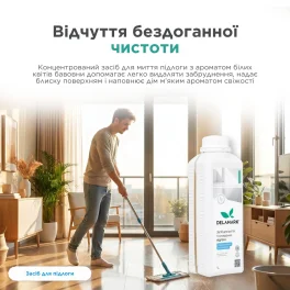 Floor Cleaner DeLaMark white-cotton-flowers-aroma 1 l