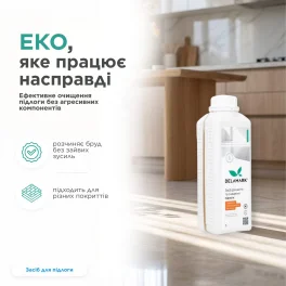 Floor Cleaner DeLaMark jasmine orange blossom aroma 1 l