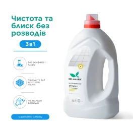 Floor Cleaner DeLaMark Lemon, 4 l