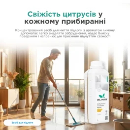 Floor Cleaner DeLaMark Lemon, 1 l
