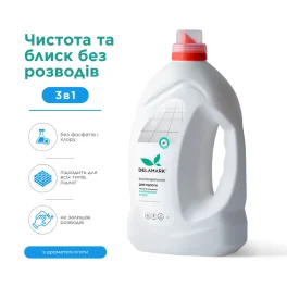 Floor Cleaner DeLaMark Mint, 4 l