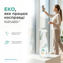 Glass Cleaner DeLaMark Lemon, 0,5 l