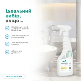 Glass Cleaner DeLaMark Lemon, 0,5 l