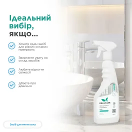 Glass Cleaner DeLaMark Fresh Scent, 0,5 l