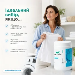 Universal powder with active acid